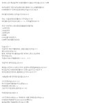 이거 제발좀 봐주셈 빡침 진짜 이게 같은 <b>눈썹</b>임?