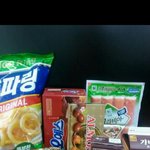 훈훈한 고3 커플사랑스런 이야기(사진유)