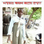 이렇게 <b>입어</b>줘야 패션의 완성.jpg
