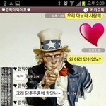 딱걸림 최고 <b>레벨</b>