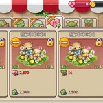 윈드<b>러너</b> 루비 없으면 어케함???