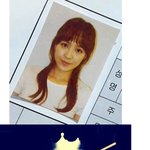 ♬♬유진 최근 33살을 <b>무색</b>하게하는 상큼한 얼굴이야~~