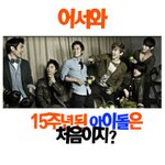 제발도와주세요....ㅠ