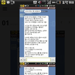 부담스러운 시<b>한편</b>^^(사진있어요)