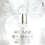 투명한 피부를 위한 여자들의 로망!! 임산부&amp;출산후 기미 없애기...