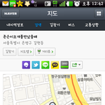 19금 가게 발견