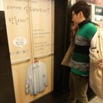 신기한 리바트 이색광고 <b>장롱</b>이야? 엘리베이터야?