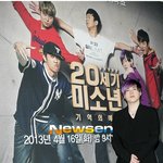 시대를 주름잡던 전설의 아이돌들이 한자리에ㅎㅎ..