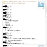 19금)제 친구.. 레즈인가요?{추가}