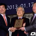 <b>kt</b> 이석채 회장이 바라는 통신 기업의 발전 방향은 무엇일까?