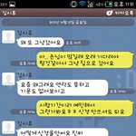 오늘도설래임을글로배웁니다