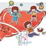 간이 건강하지 않을 때 나타나는 20가지 적신호*
