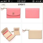 루이까또즈 <b>여자</b> 지갑 <b>추천</b>좀..