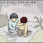 정장제가 저한테 <b>안성</b>맞춤이겠죠???