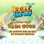 요즘 출퇴근길에 할만한 핸드폰게임 뭐가 있을까요??
