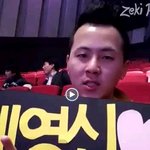 박세영 뮤직뱅크 전 민낮공개...(이사람들도 연...예인...인데...