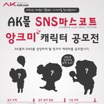 취업성공한 친구... <b>저도</b>.. 할 수 있을까요 ...?