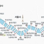 <b>싯팔</b>..루한생파는 무슨일이있어도 간다
