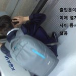 [약간 혐오] 서울 1호선 지하철 침뱉남