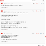가난한 집안의 남자와는 하늘이 무너져도 결혼하면 안되
