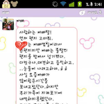 아빠께 드린편지