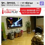 오빠가 일베<b>충이</b>네요