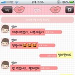 바람을폈는데도 뻔뻔한 엄마