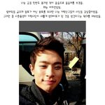 <b>전설</b>의 사촌동생ㅋㅋㅋㅋㅋ