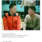 고참에게 사랑받는 <b>a급</b> 신병 되는 방법