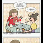 조으다~~