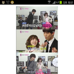 오늘 우결에서 <b>효성</b>