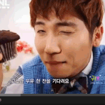 <b>snl</b> 코리아 - 유세윤 귀요미