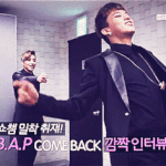 <b>조종당</b>하는 영재