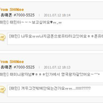영국<b>왕자</b>같다니까.jpg