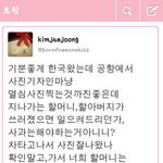 트위터보는데