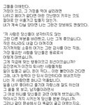 회사안의 돌+<b>i</b>의 진수를 보여주는 여자 퇴치할 묘안이 없을까요?...