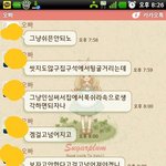 남친 맘이 식었는지 판단 부탁드립니다.