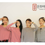 일본에 있는 우리문화<b>유산</b> 환수해오기 !!!
