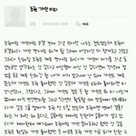 <b>아담</b>부부