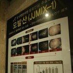 울 신랑.. 한방 <b>탈모</b> 치료 시작했어요~~~