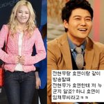 빵 터지는 아이돌 말<b>실수</b> 모음