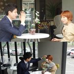 오나미 열애설 나 무시하지말란말이야!!!