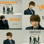 우리알지않아요? <b>영상속</b> 주인공 히스토리!!!!