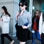 형광 피부 돋는 설리