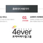 인천제모 이벤트 소식 알려드릴께요 !