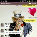 <b>부인</b>의 착각...
