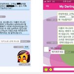 <b>여진</b>과 부인의 차이.
