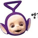 예상했던 것이 역시나 맞네요.