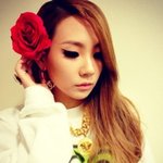 씨엘 물오른 성숙미