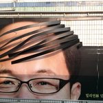 길지만빵터지는미친사진2ㅋㅋㅋㅋㅋㅋㅋㅋㅋㅋㅋㅋㅋㅋㅋㅋㅋ